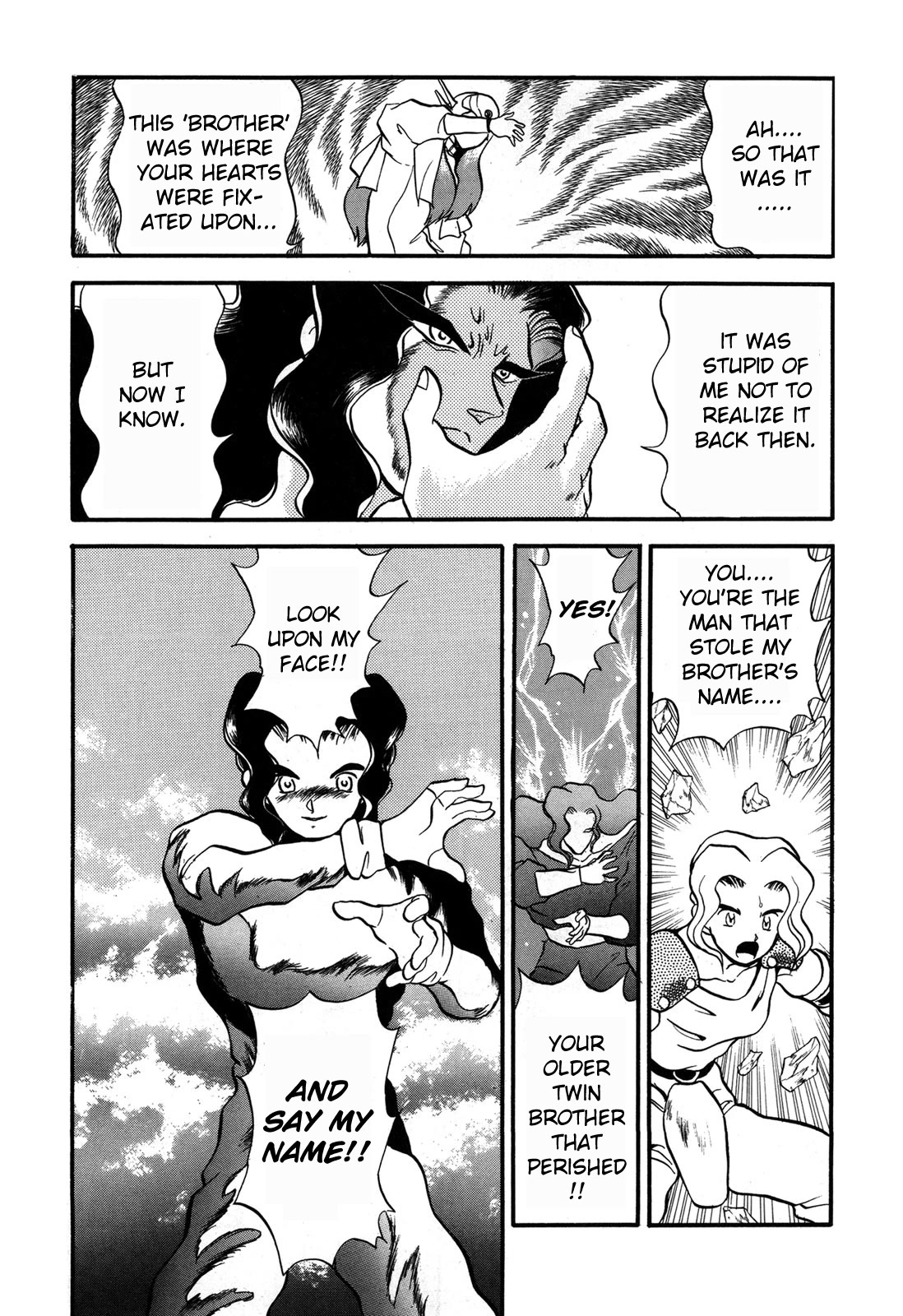 Ozanari Dungeon Chapter 89 page 14 - Chapter 89