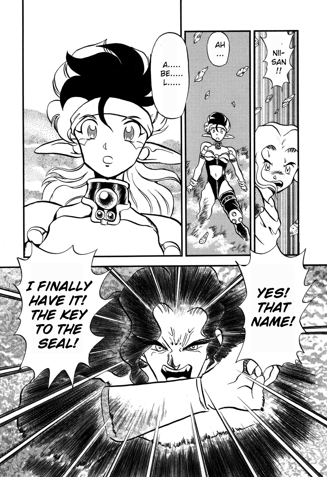 Ozanari Dungeon Chapter 89 page 15 - Chapter 89