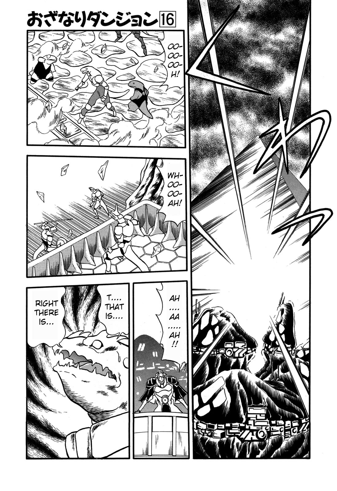 Ozanari Dungeon Chapter 89 page 17 - Chapter 89