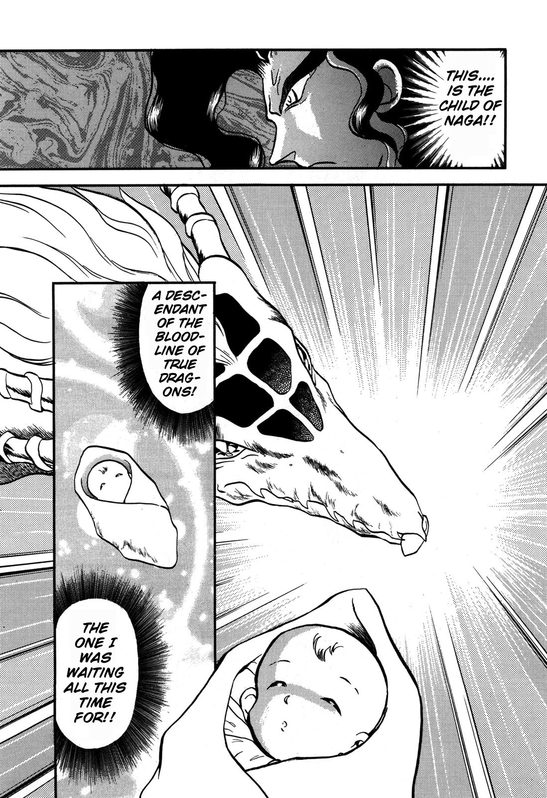 Ozanari Dungeon Chapter 89 page 20 - Chapter 89