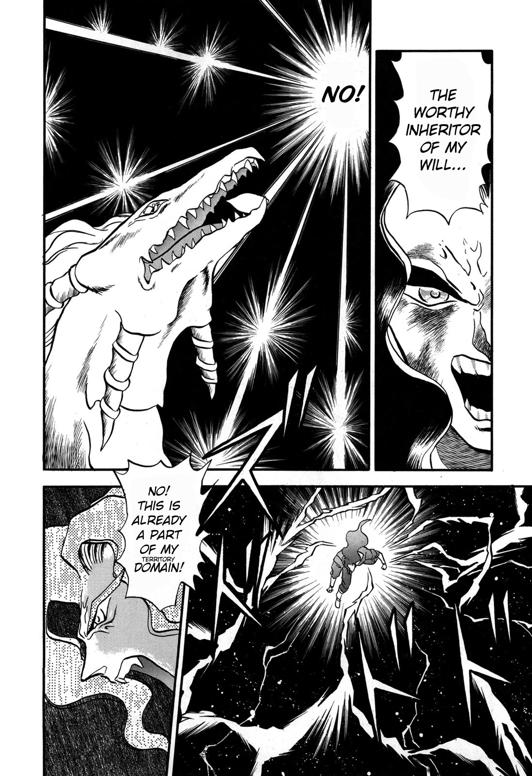 Ozanari Dungeon Chapter 89 page 21 - Chapter 89