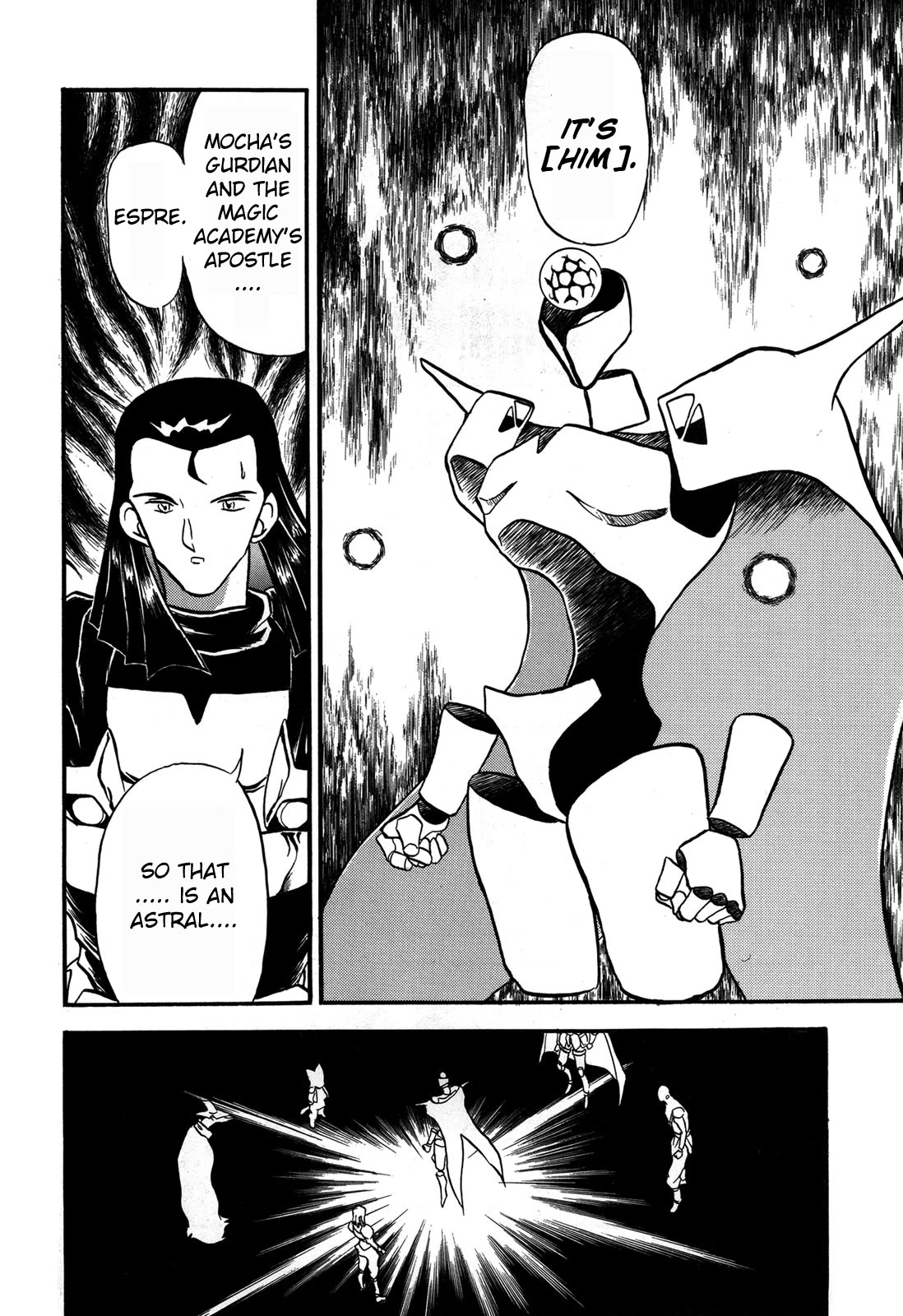 Ozanari Dungeon Chapter 89 page 27 - Chapter 89