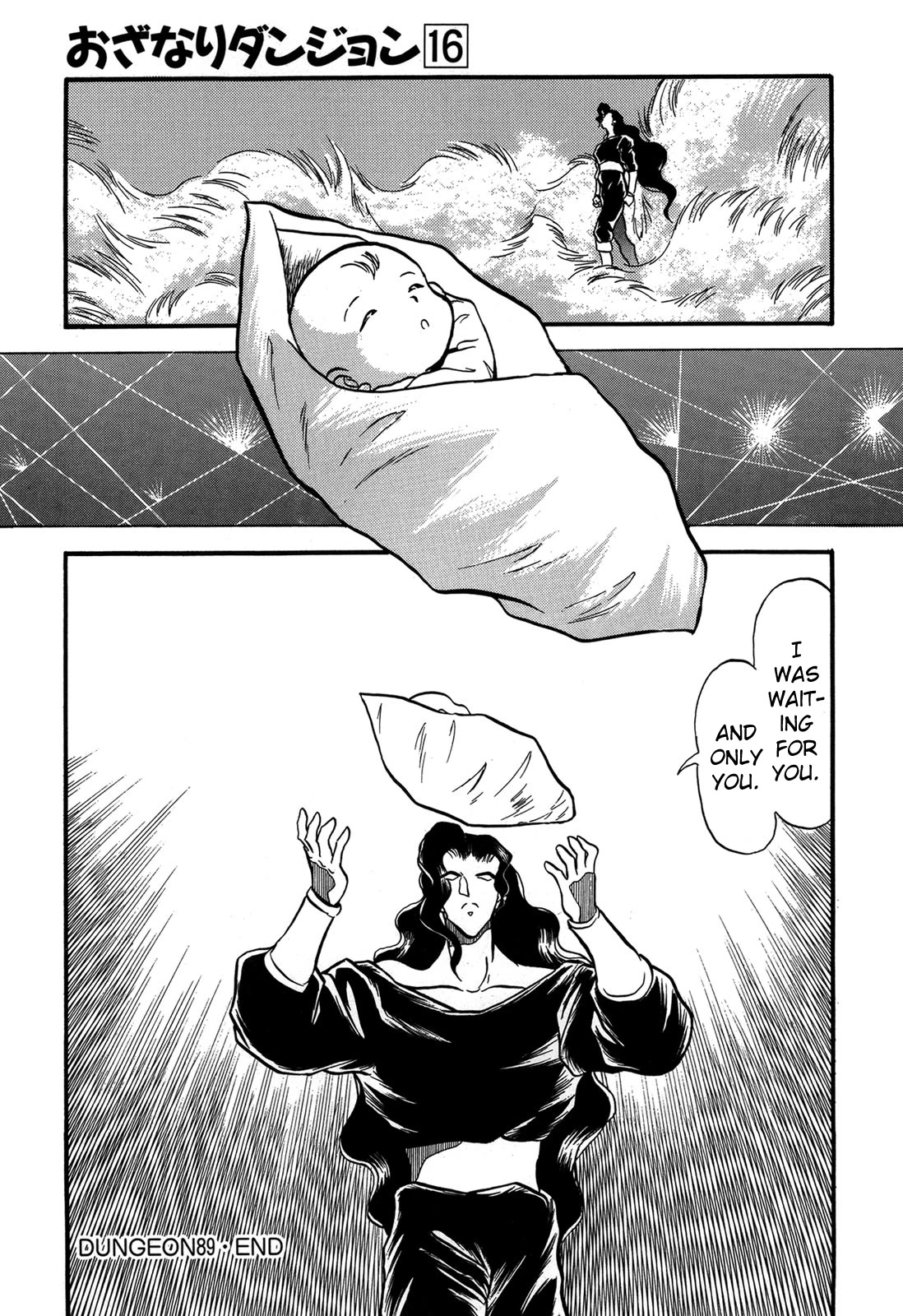 Ozanari Dungeon Chapter 89 page 29 - Chapter 89