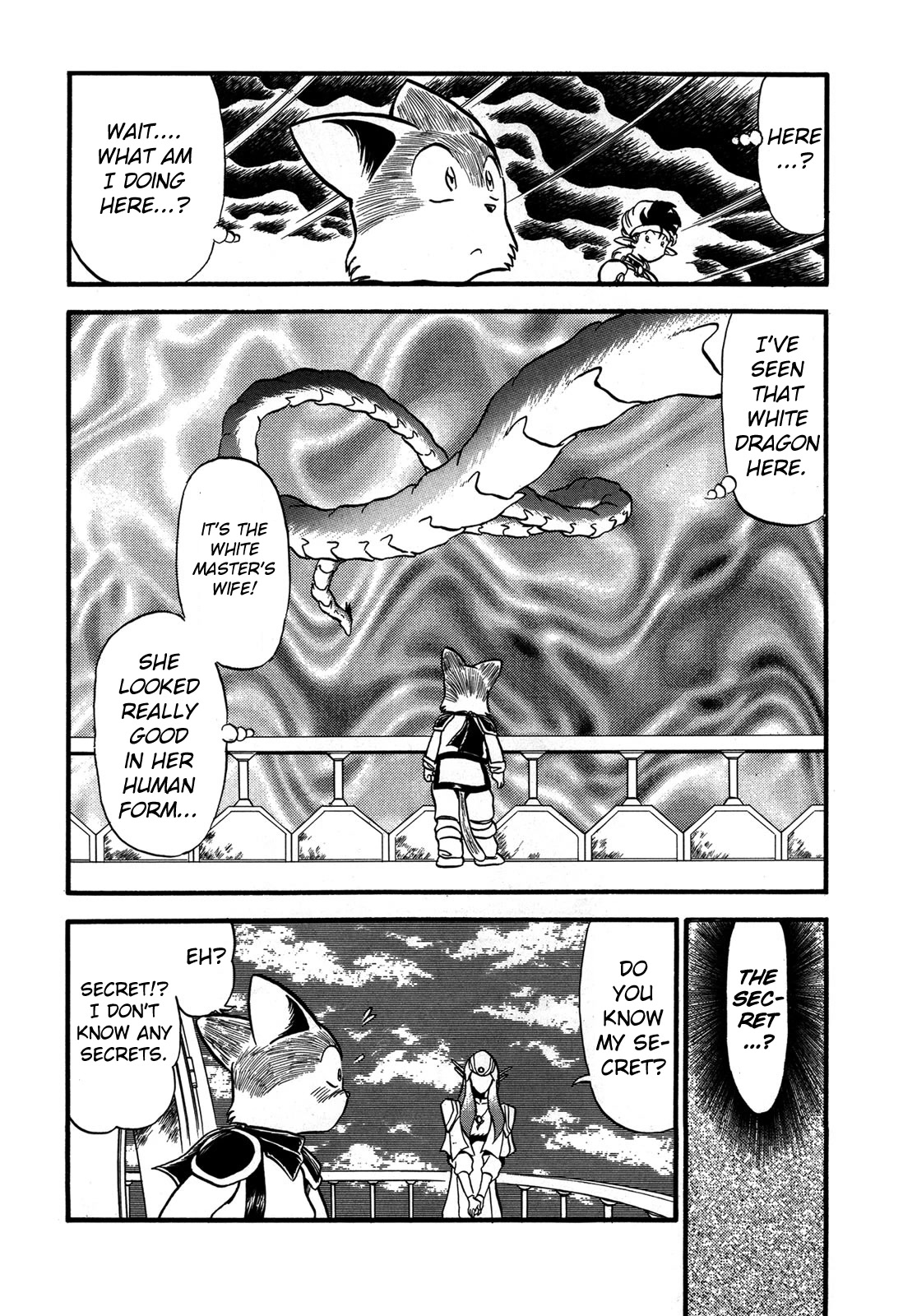Ozanari Dungeon Chapter 89 page 4 - Chapter 89