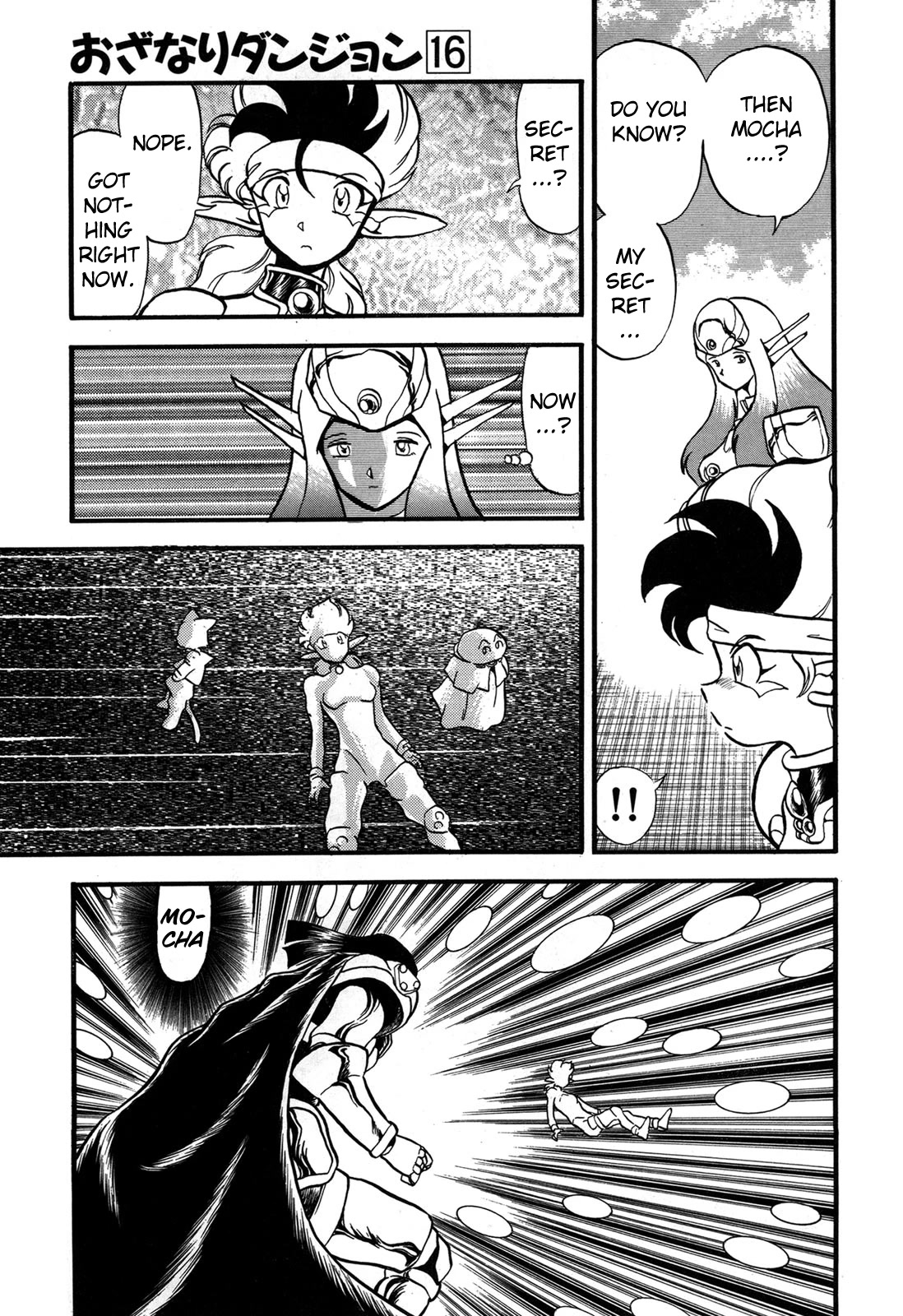Ozanari Dungeon Chapter 89 page 5 - Chapter 89