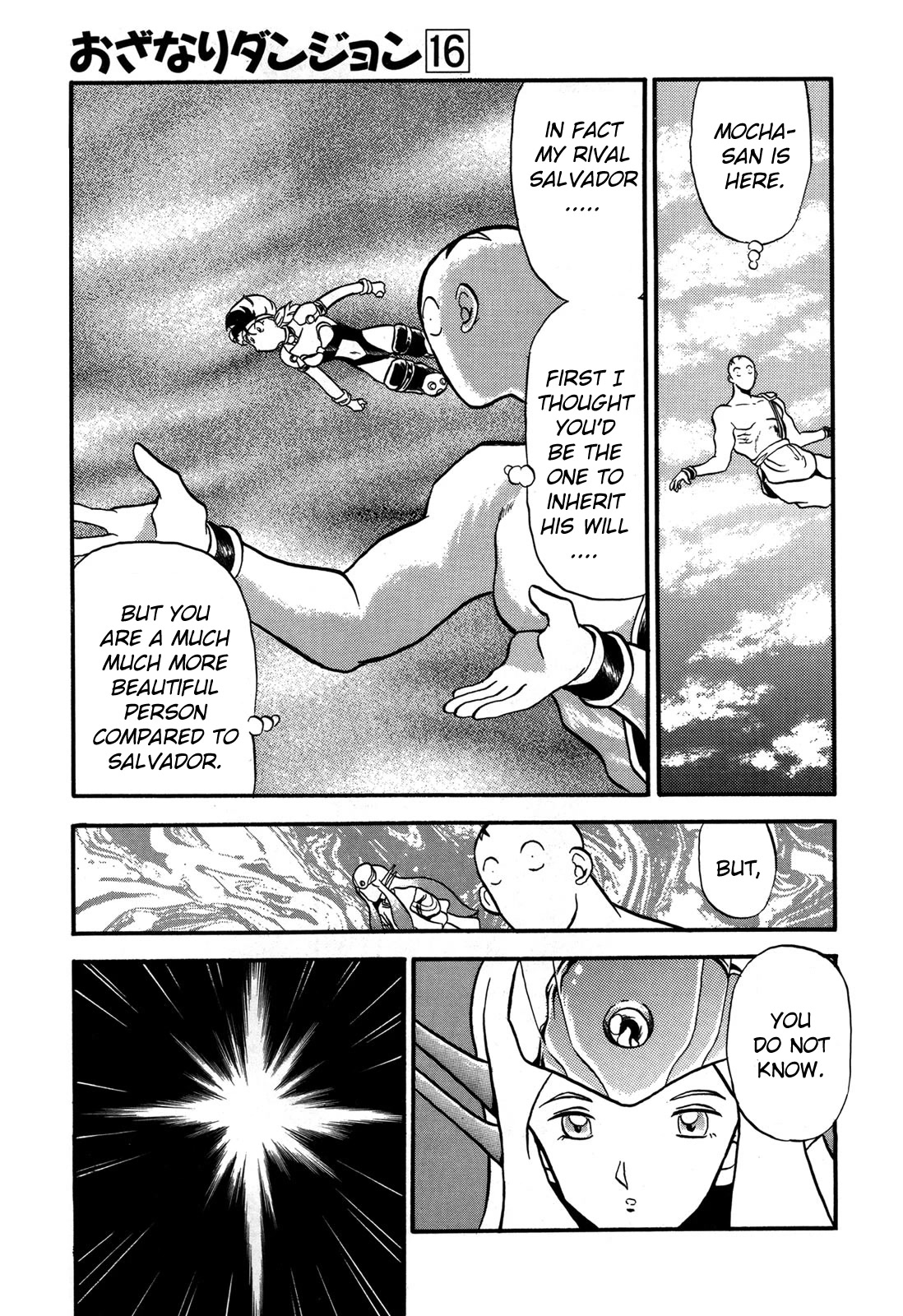 Ozanari Dungeon Chapter 89 page 7 - Chapter 89