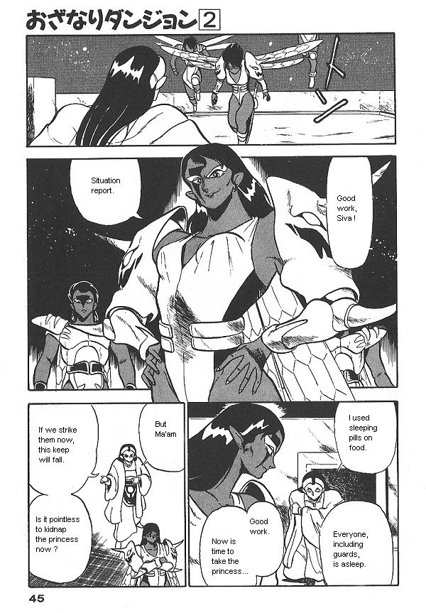 Ozanari Dungeon Chapter 9 page 11 - Chapter 9