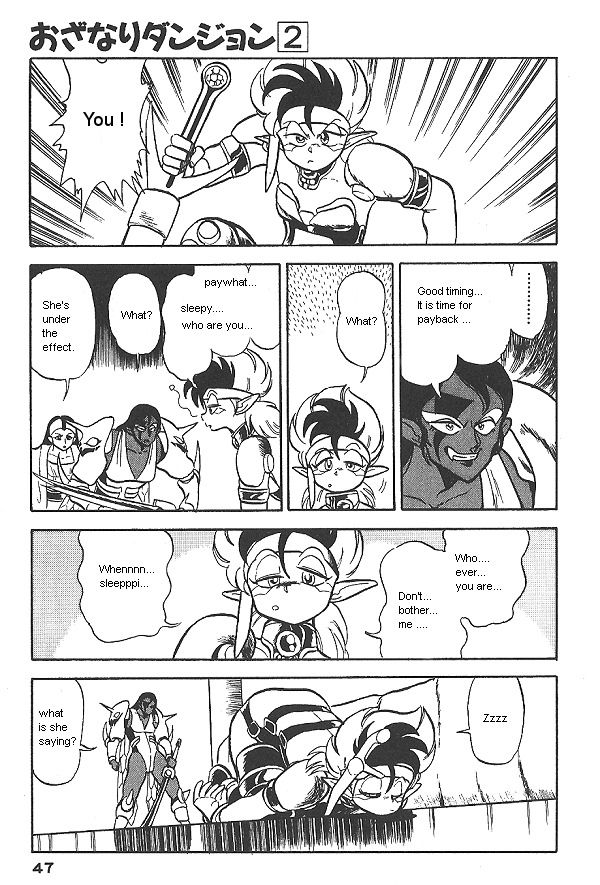 Ozanari Dungeon Chapter 9 page 13 - Chapter 9