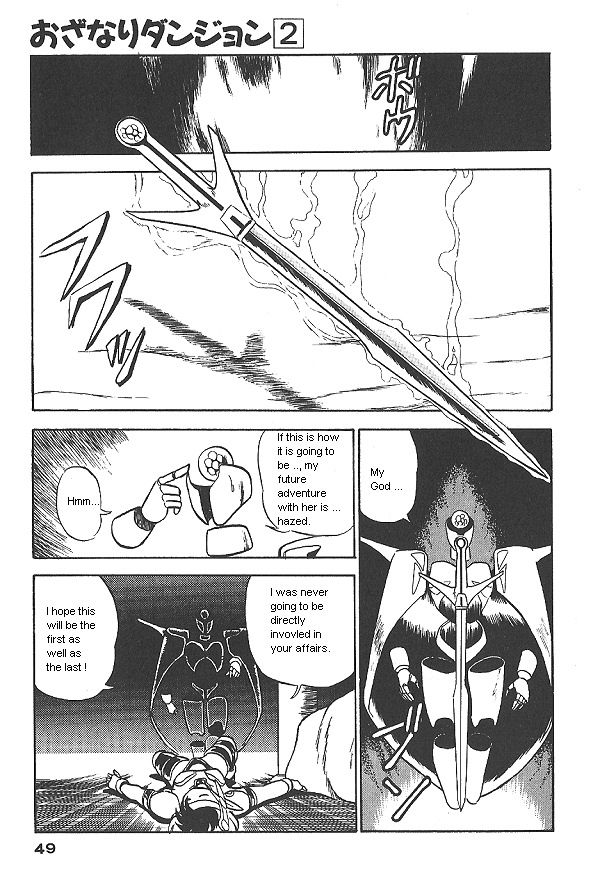 Ozanari Dungeon Chapter 9 page 15 - Chapter 9