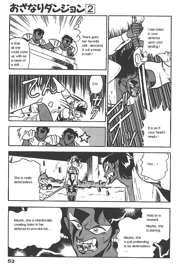 Ozanari Dungeon Chapter 9 page 19 - Chapter 9
