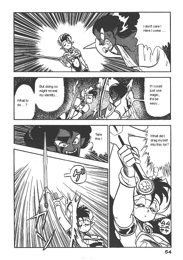 Ozanari Dungeon Chapter 9 page 20 - Chapter 9
