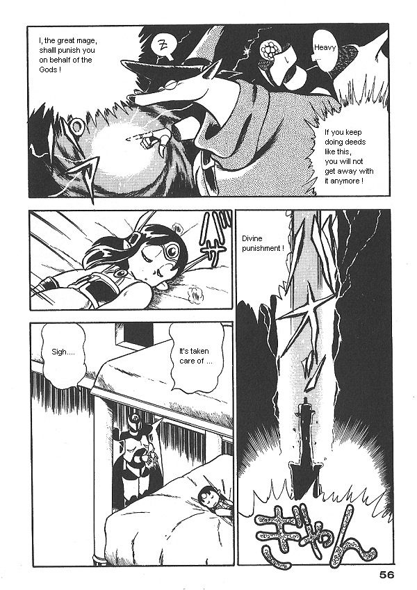 Ozanari Dungeon Chapter 9 page 22 - Chapter 9