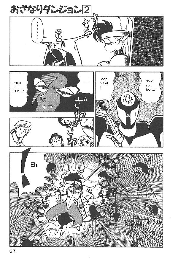 Ozanari Dungeon Chapter 9 page 23 - Chapter 9