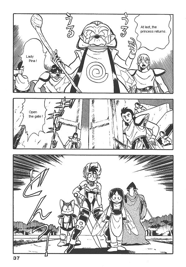 Ozanari Dungeon Chapter 9 page 3 - Chapter 9