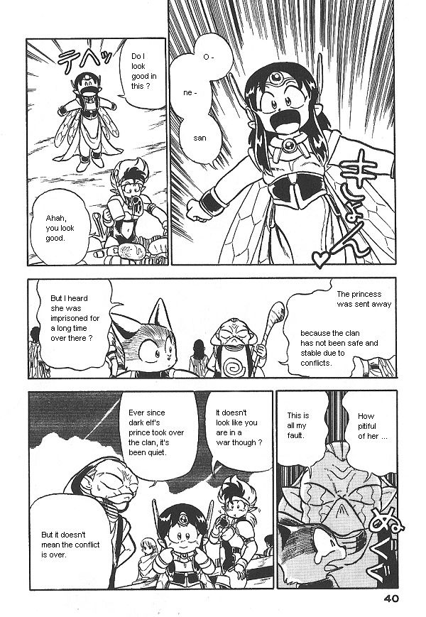 Ozanari Dungeon Chapter 9 page 6 - Chapter 9
