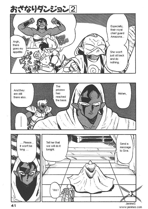Ozanari Dungeon Chapter 9 page 7 - Chapter 9