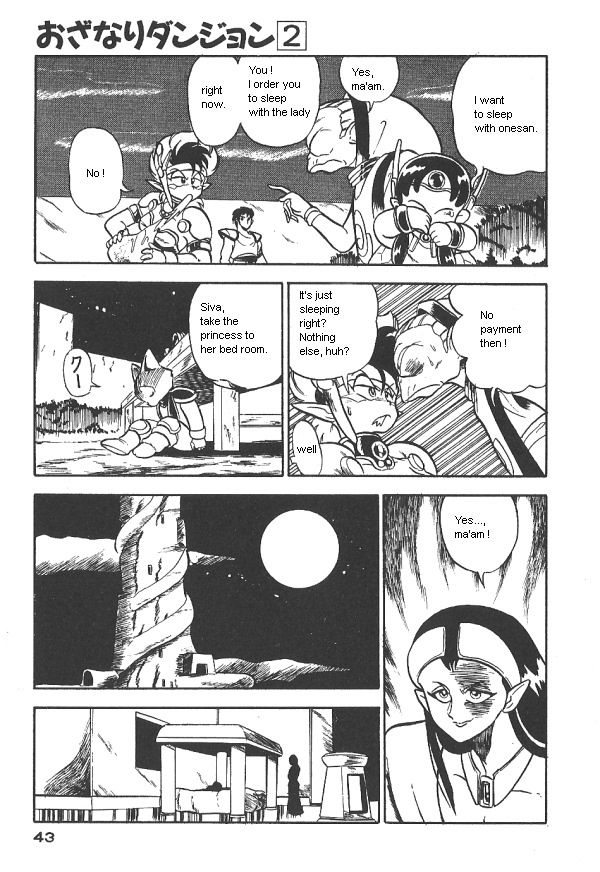 Ozanari Dungeon Chapter 9 page 9 - Chapter 9