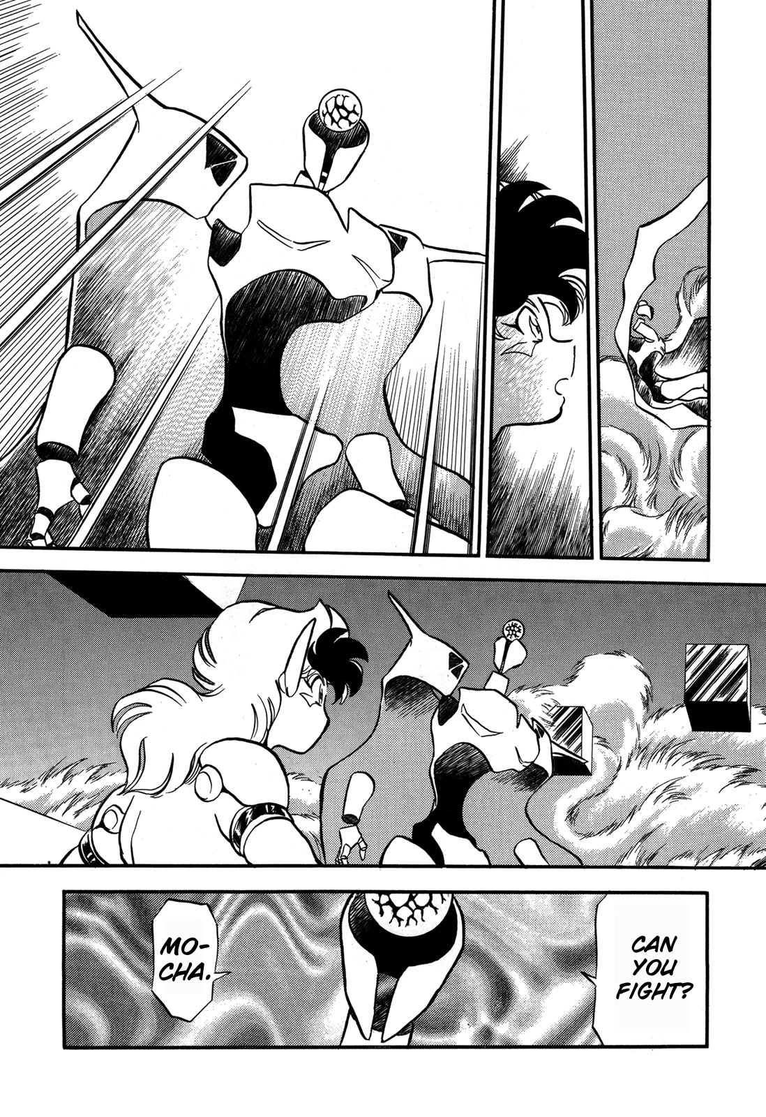 Ozanari Dungeon Chapter 90 page 11 - Chapter 90: Child of Destiny <III> - A Little Courage