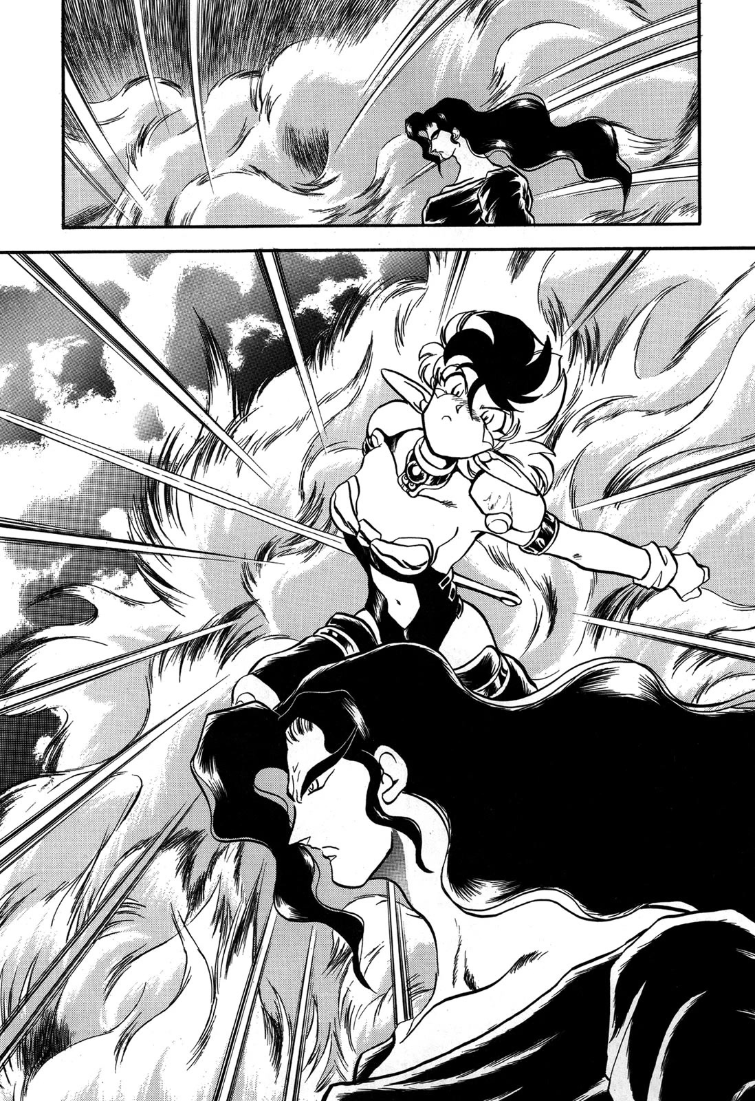Ozanari Dungeon Chapter 90 page 13 - Chapter 90: Child of Destiny <III> - A Little Courage