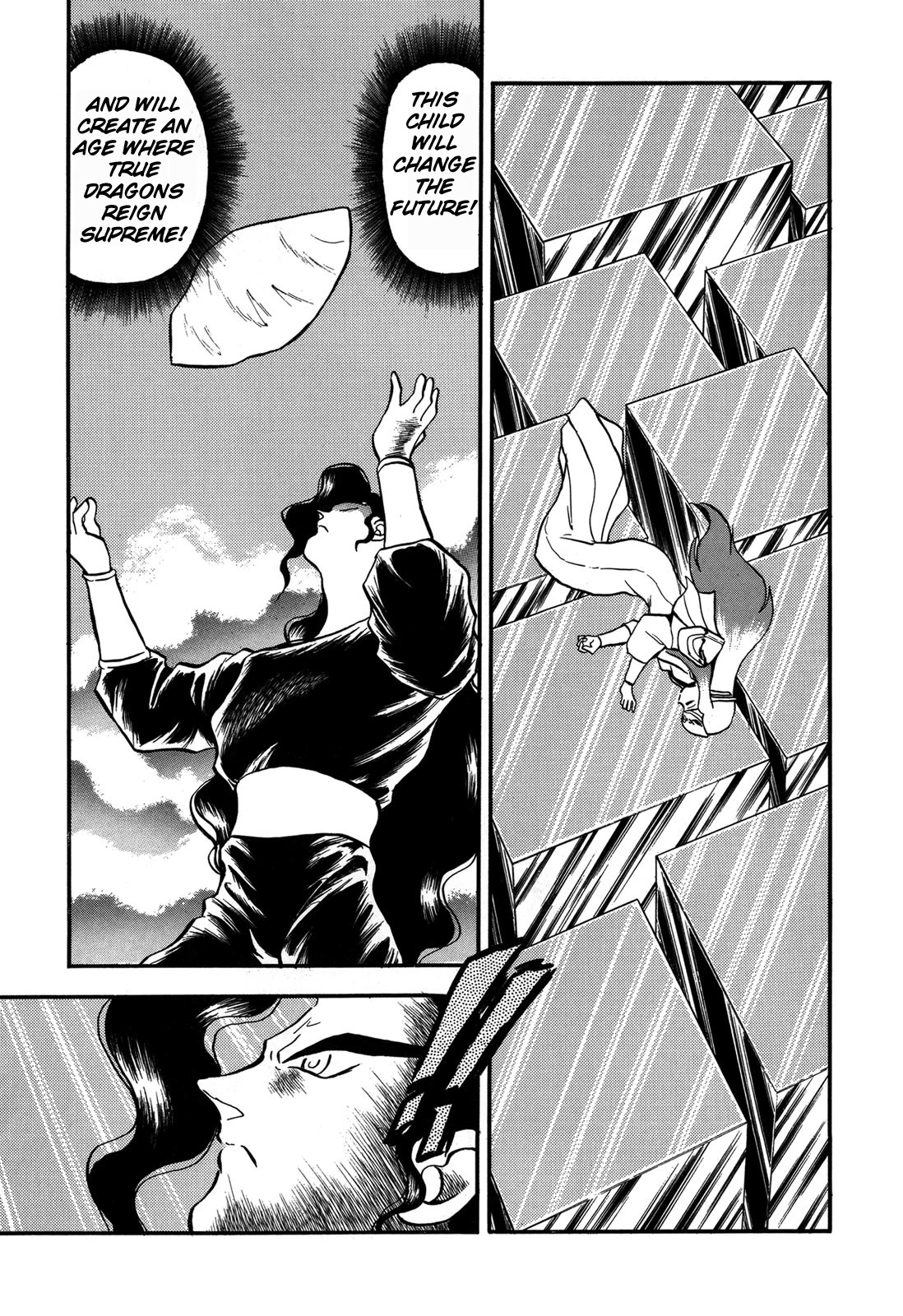 Ozanari Dungeon Chapter 90 page 2 - Chapter 90: Child of Destiny <III> - A Little Courage