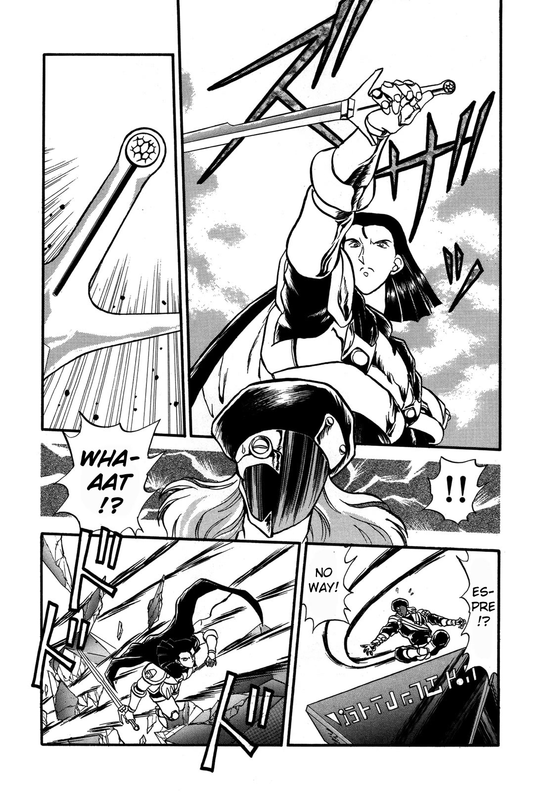 Ozanari Dungeon Chapter 90 page 23 - Chapter 90: Child of Destiny <III> - A Little Courage