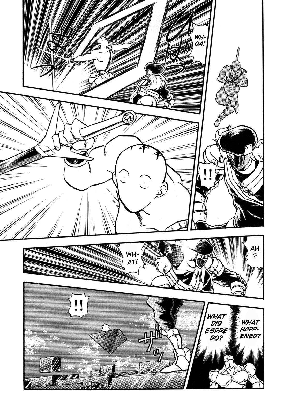 Ozanari Dungeon Chapter 90 page 24 - Chapter 90: Child of Destiny <III> - A Little Courage