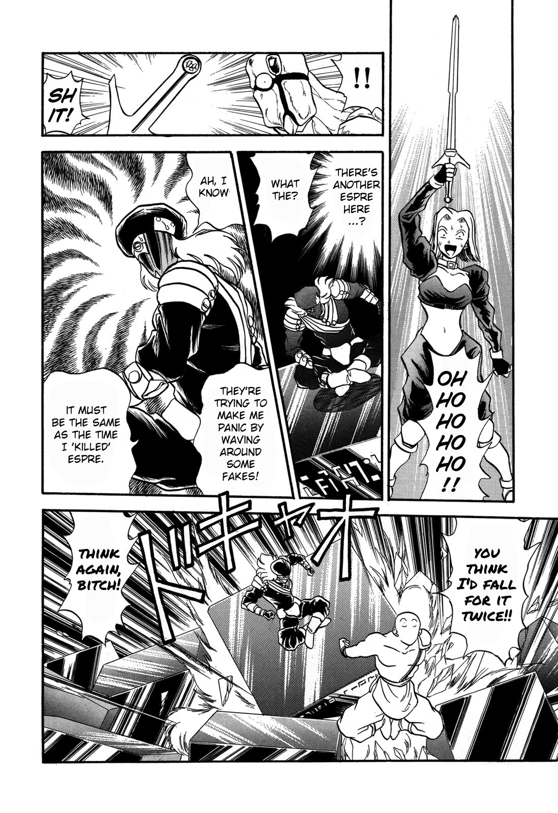 Ozanari Dungeon Chapter 90 page 25 - Chapter 90: Child of Destiny <III> - A Little Courage