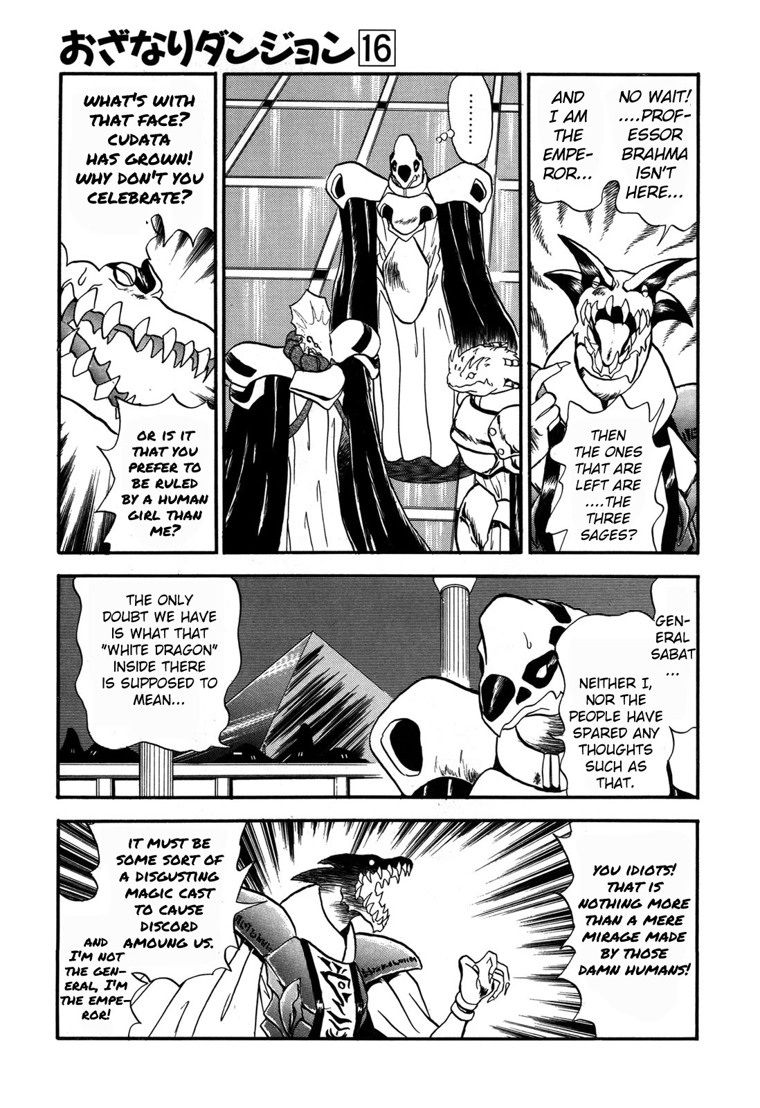 Ozanari Dungeon Chapter 90 page 28 - Chapter 90: Child of Destiny <III> - A Little Courage