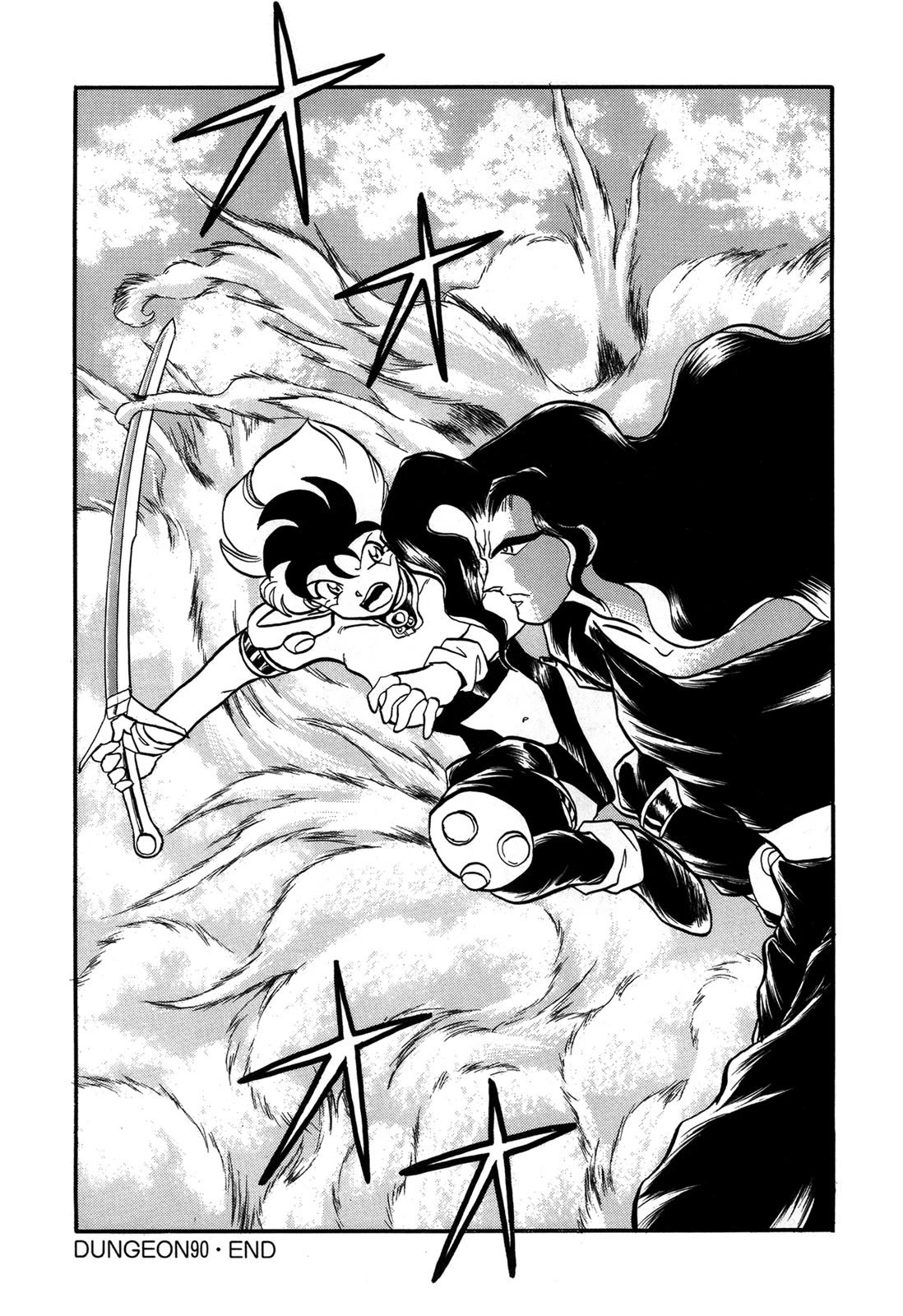 Ozanari Dungeon Chapter 90 page 31 - Chapter 90: Child of Destiny <III> - A Little Courage