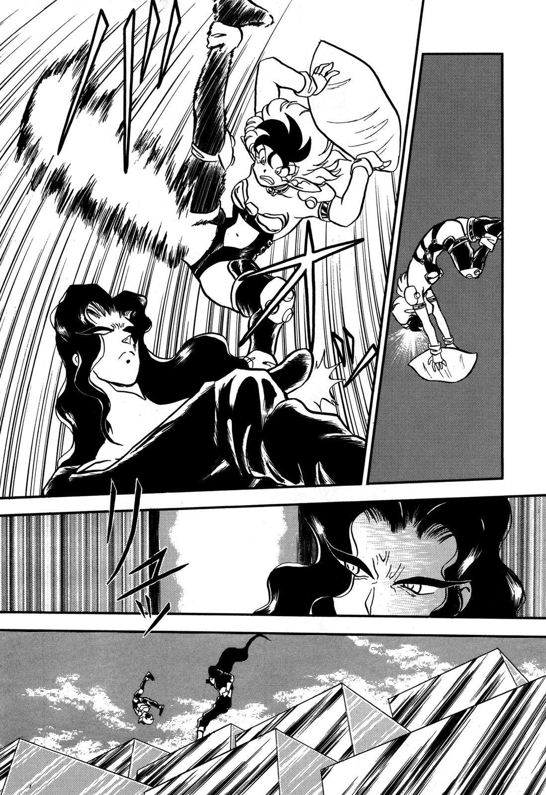 Ozanari Dungeon Chapter 90 page 4 - Chapter 90: Child of Destiny <III> - A Little Courage