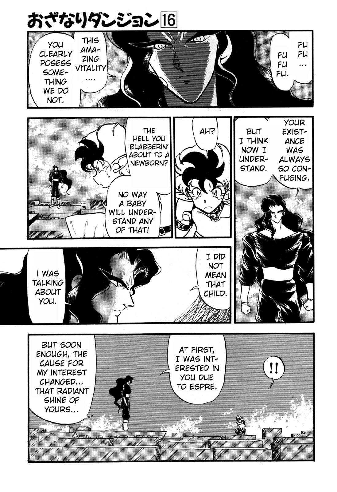 Ozanari Dungeon Chapter 90 page 6 - Chapter 90: Child of Destiny <III> - A Little Courage