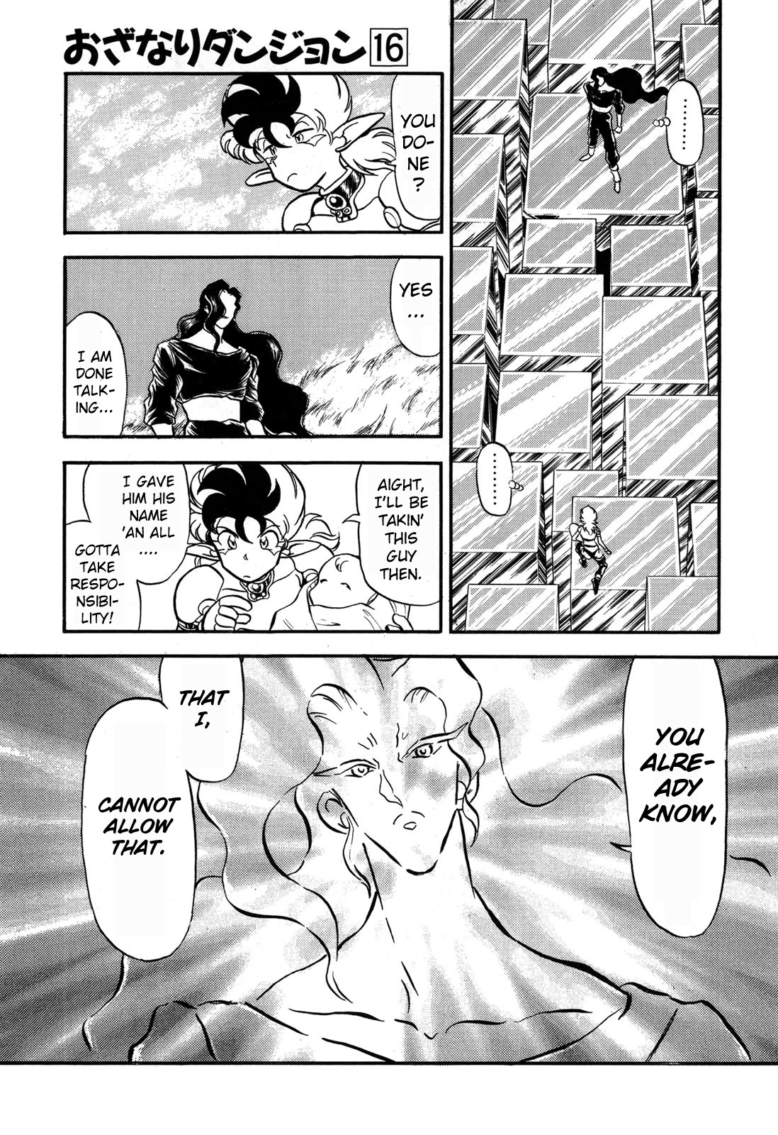 Ozanari Dungeon Chapter 90 page 8 - Chapter 90: Child of Destiny <III> - A Little Courage