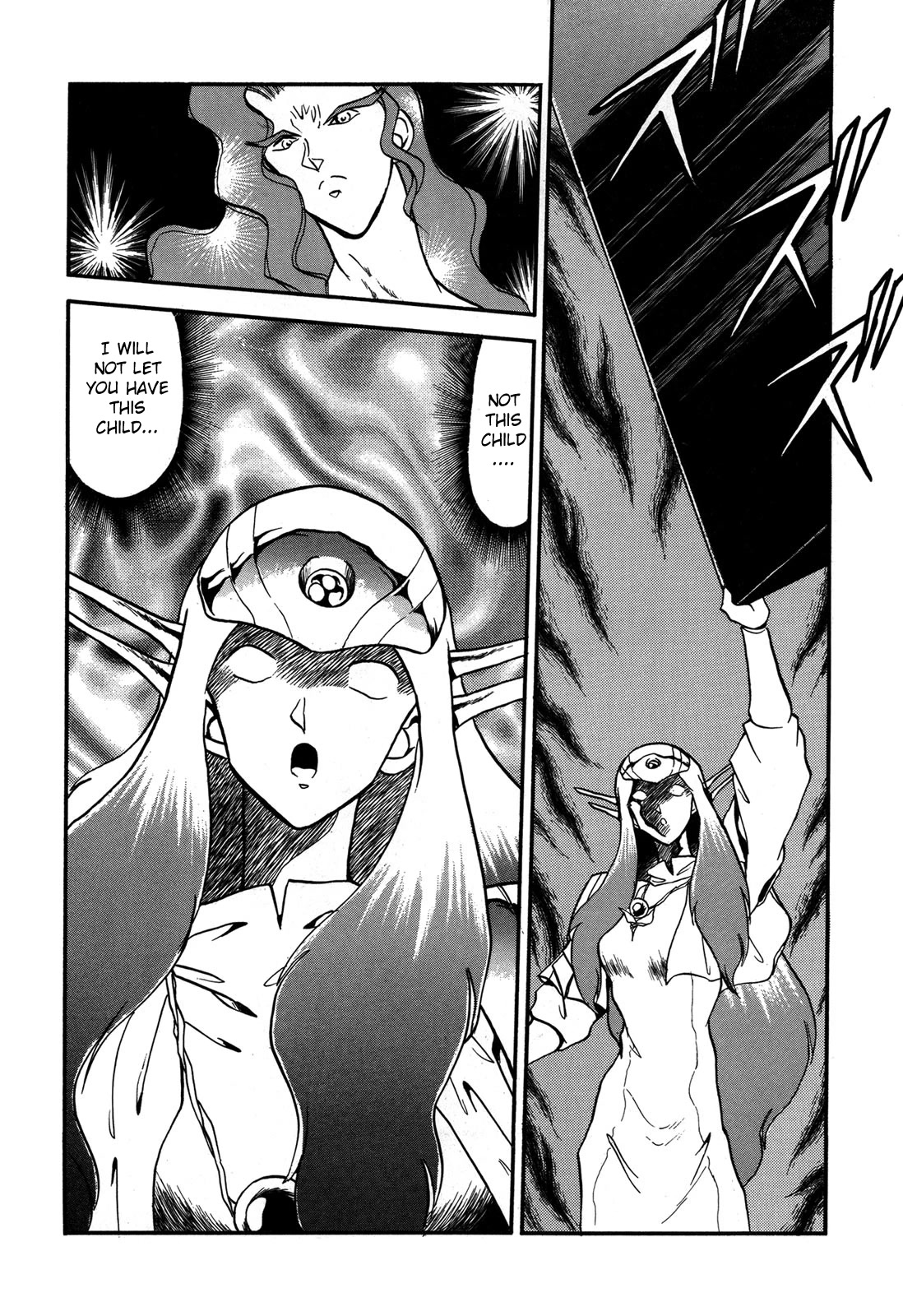 Ozanari Dungeon Chapter 91 page 11 - Chapter 91: Child of Destiny <IV> - The Dubious Flare