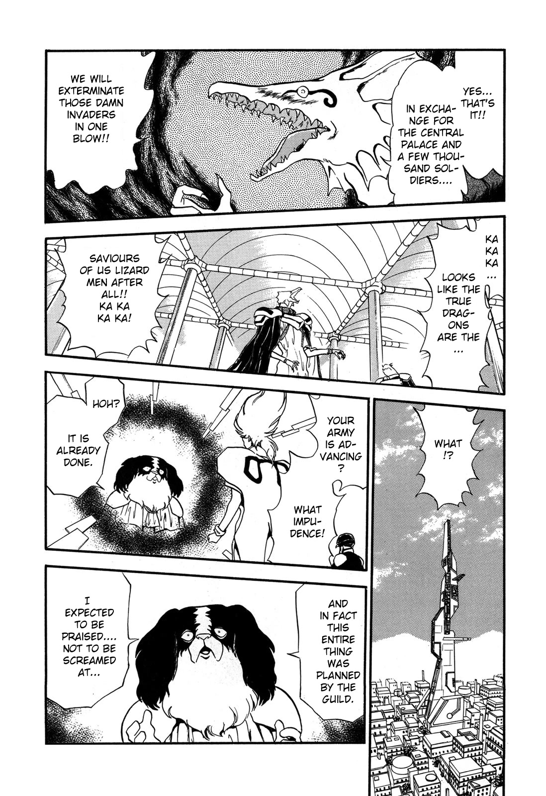 Ozanari Dungeon Chapter 91 page 15 - Chapter 91: Child of Destiny <IV> - The Dubious Flare