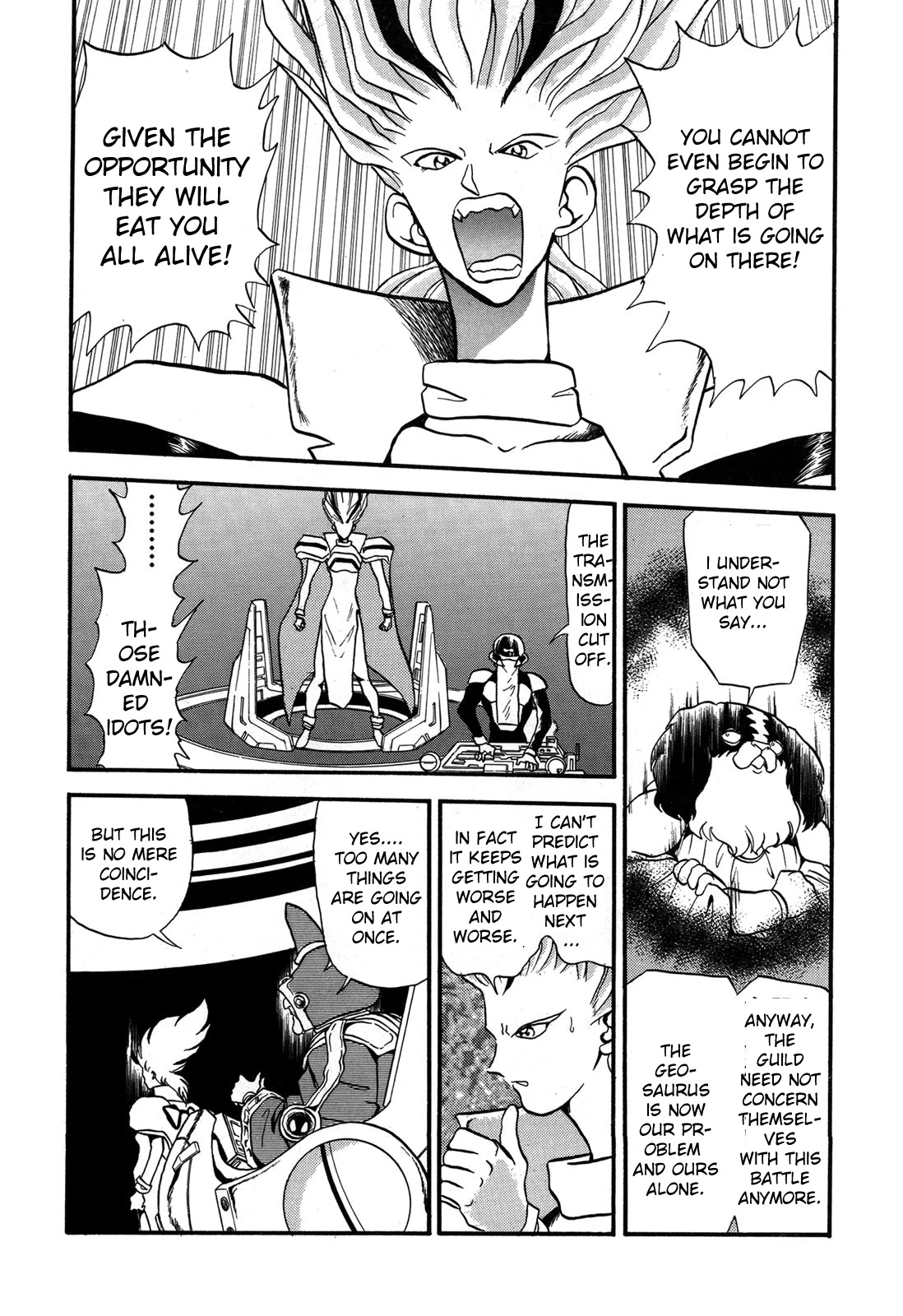 Ozanari Dungeon Chapter 91 page 16 - Chapter 91: Child of Destiny <IV> - The Dubious Flare