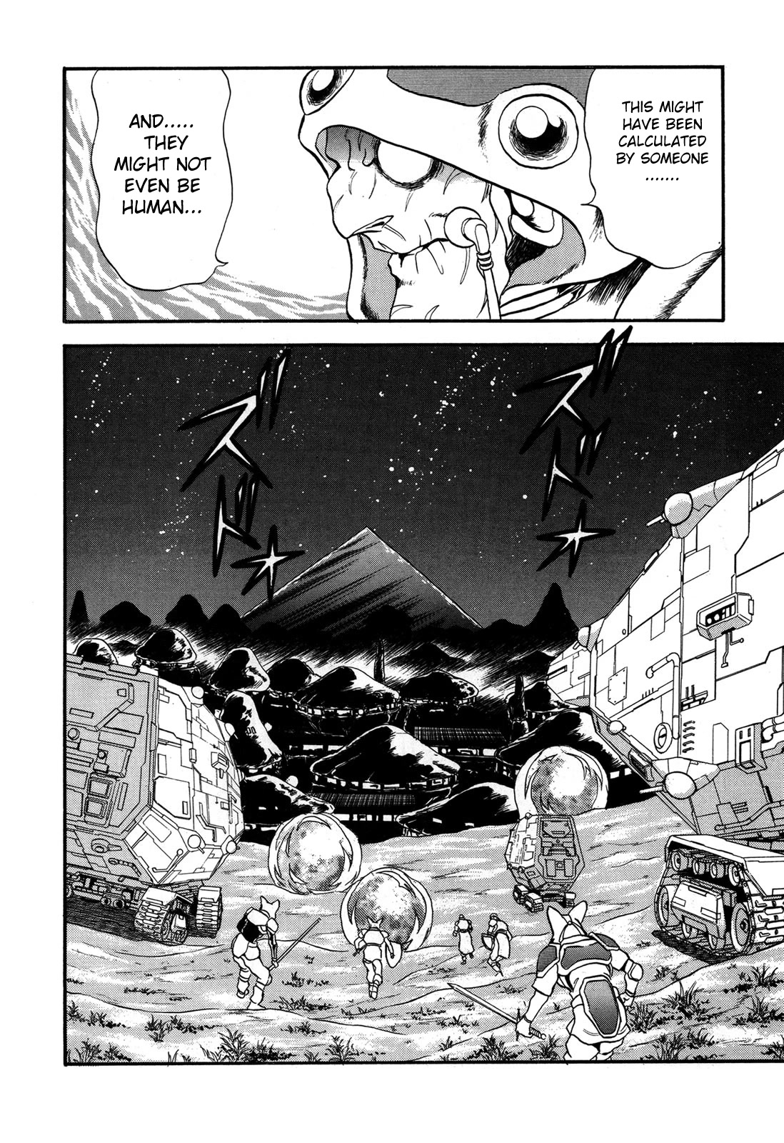 Ozanari Dungeon Chapter 91 page 17 - Chapter 91: Child of Destiny <IV> - The Dubious Flare