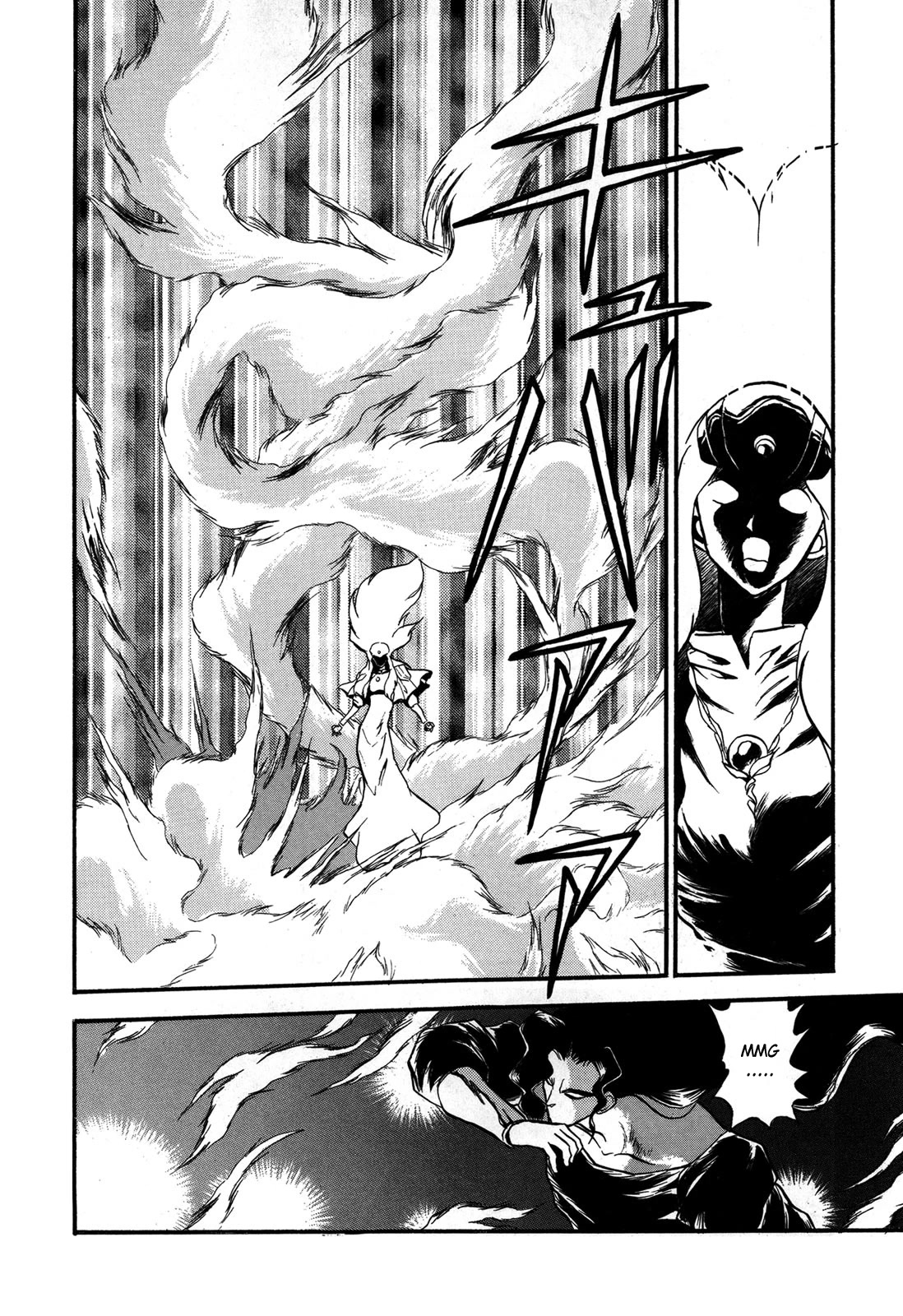 Ozanari Dungeon Chapter 91 page 19 - Chapter 91: Child of Destiny <IV> - The Dubious Flare