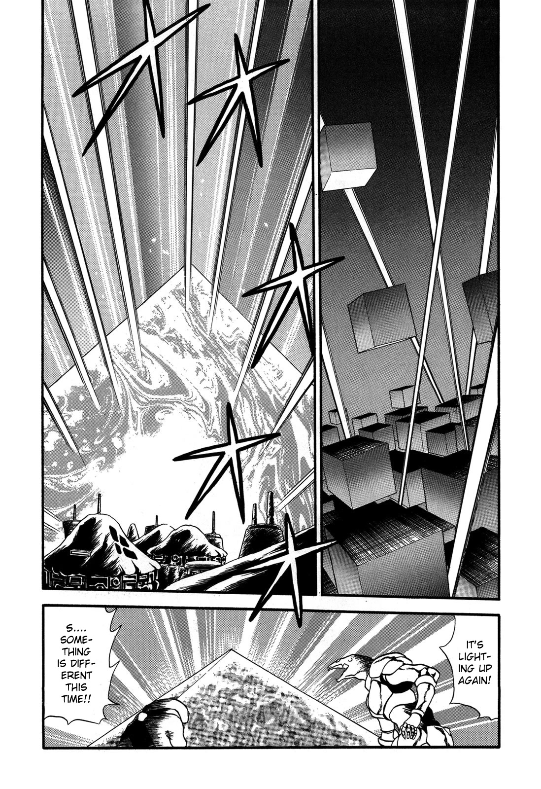 Ozanari Dungeon Chapter 91 page 20 - Chapter 91: Child of Destiny <IV> - The Dubious Flare