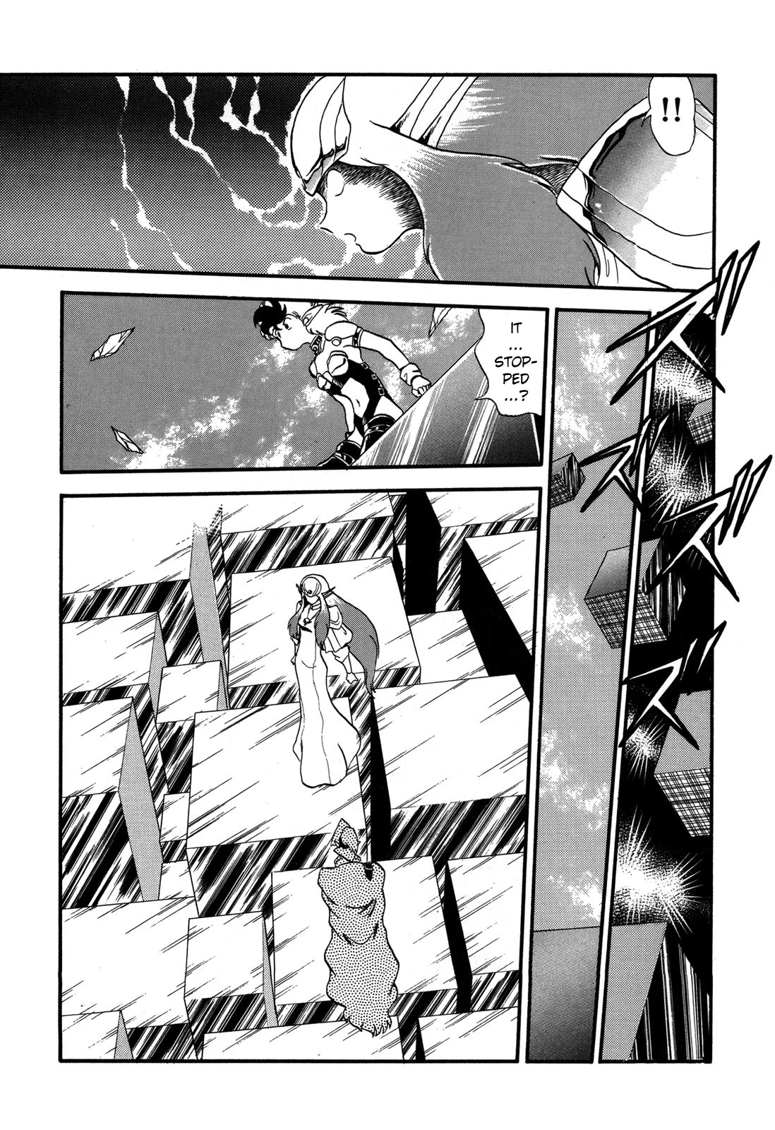 Ozanari Dungeon Chapter 91 page 27 - Chapter 91: Child of Destiny <IV> - The Dubious Flare