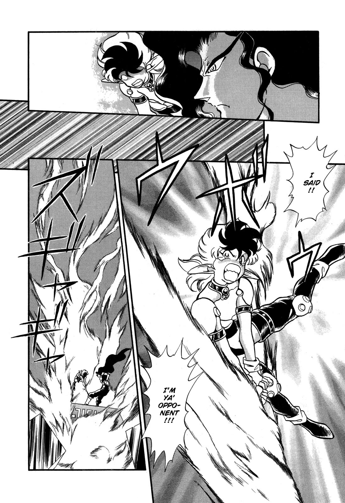 Ozanari Dungeon Chapter 91 page 7 - Chapter 91: Child of Destiny <IV> - The Dubious Flare