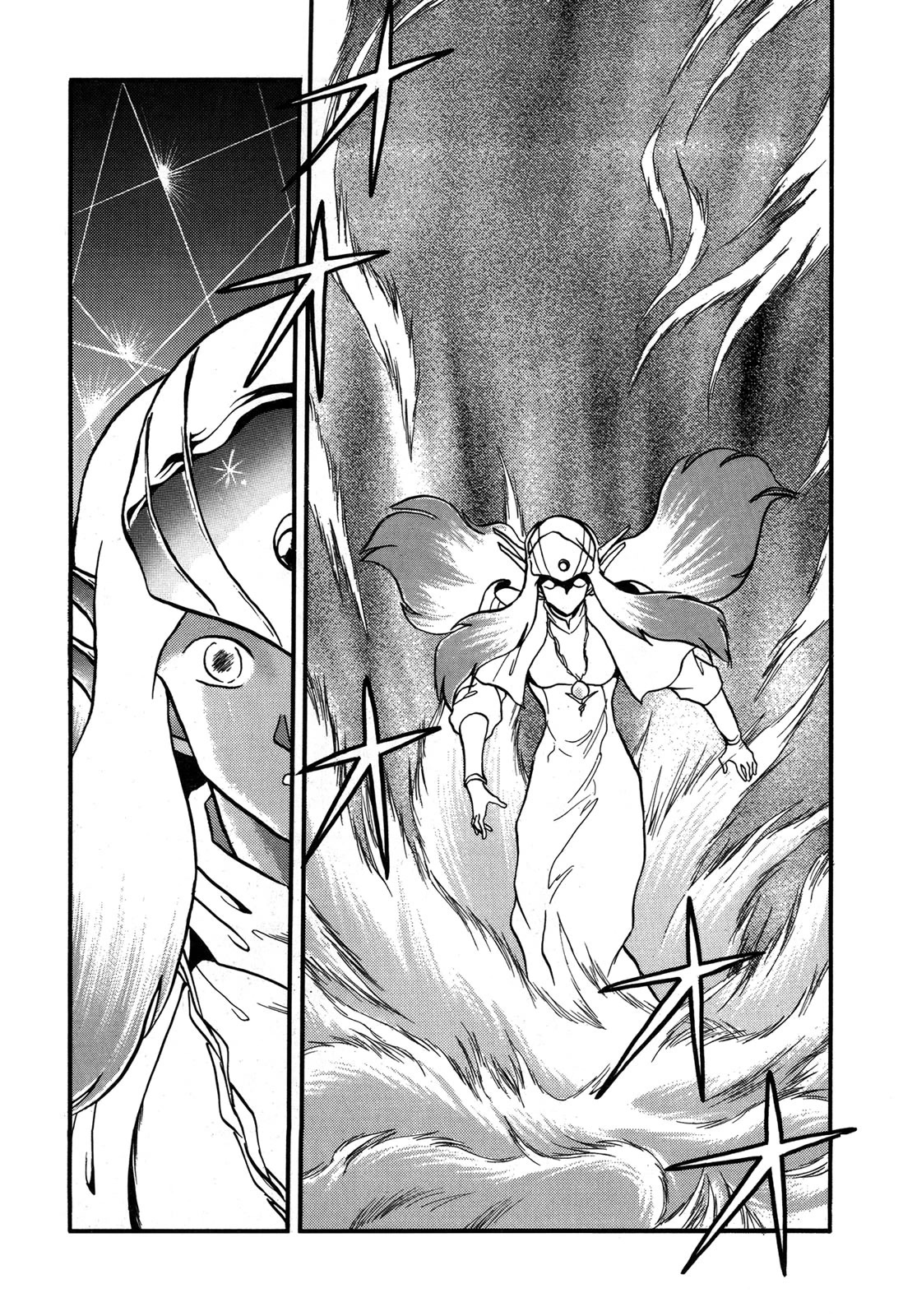 Ozanari Dungeon Chapter 92 page 11 - Chapter 92: Child of Destiny <V> - Very much Hazardous