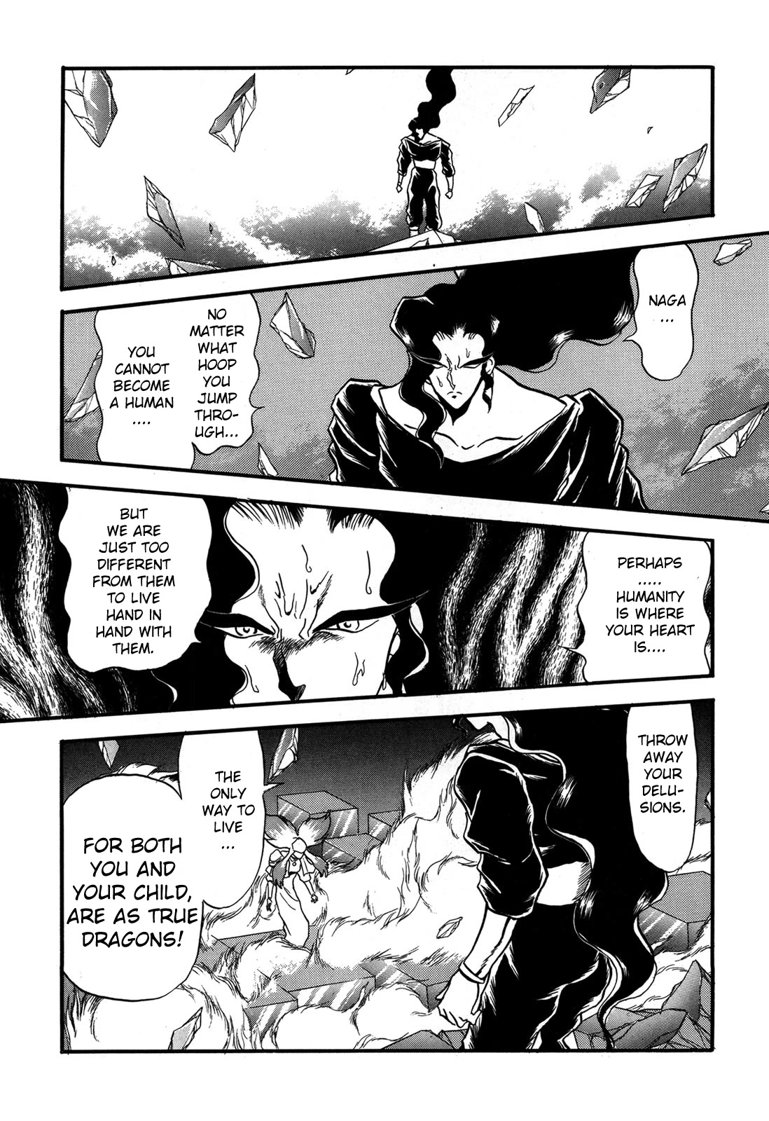 Ozanari Dungeon Chapter 92 page 12 - Chapter 92: Child of Destiny <V> - Very much Hazardous