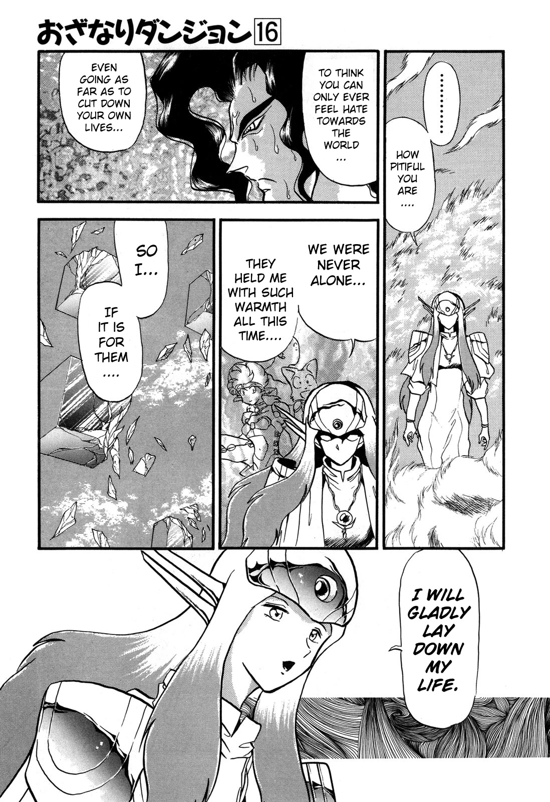 Ozanari Dungeon Chapter 92 page 13 - Chapter 92: Child of Destiny <V> - Very much Hazardous