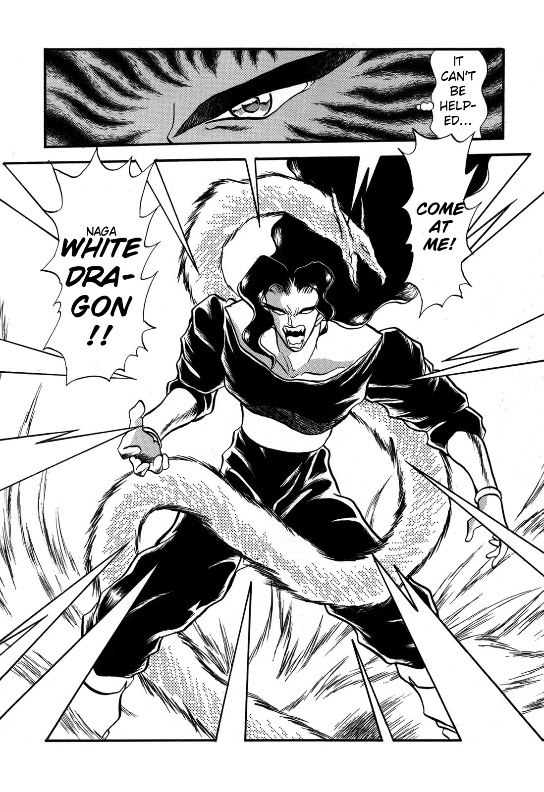 Ozanari Dungeon Chapter 92 page 14 - Chapter 92: Child of Destiny <V> - Very much Hazardous