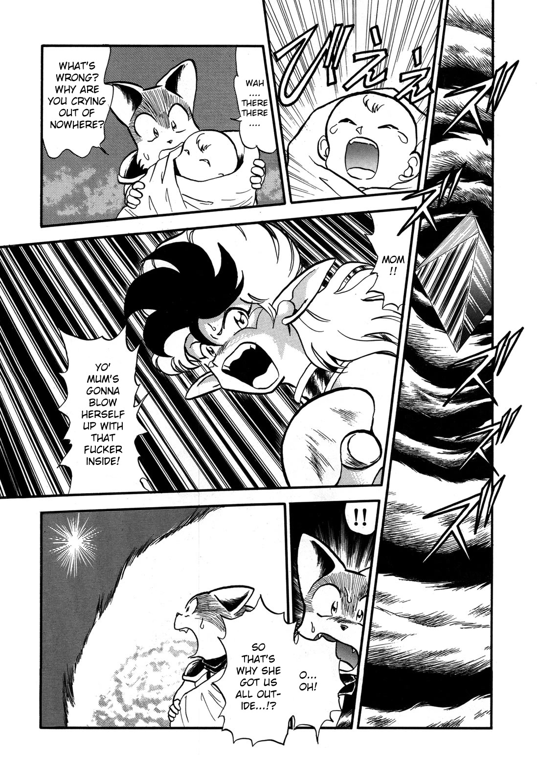 Ozanari Dungeon Chapter 92 page 15 - Chapter 92: Child of Destiny <V> - Very much Hazardous