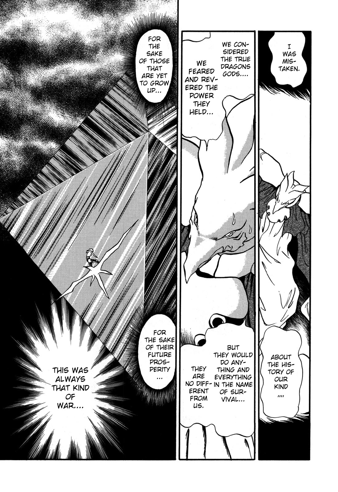 Ozanari Dungeon Chapter 92 page 19 - Chapter 92: Child of Destiny <V> - Very much Hazardous