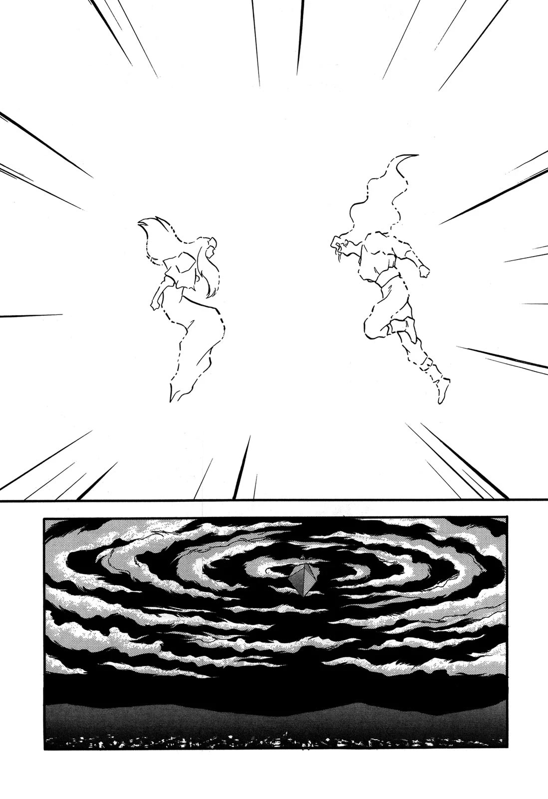 Ozanari Dungeon Chapter 92 page 21 - Chapter 92: Child of Destiny <V> - Very much Hazardous