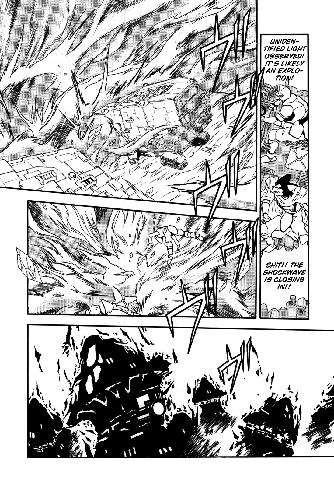 Ozanari Dungeon Chapter 92 page 23 - Chapter 92: Child of Destiny <V> - Very much Hazardous