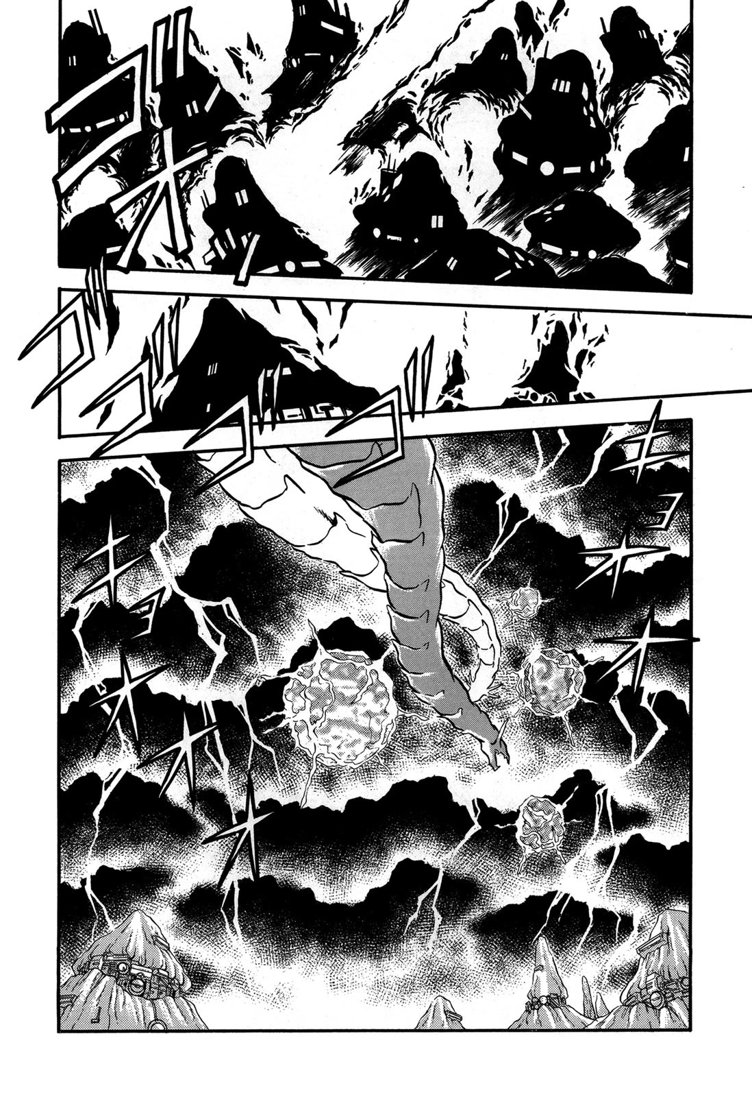 Ozanari Dungeon Chapter 92 page 28 - Chapter 92: Child of Destiny <V> - Very much Hazardous