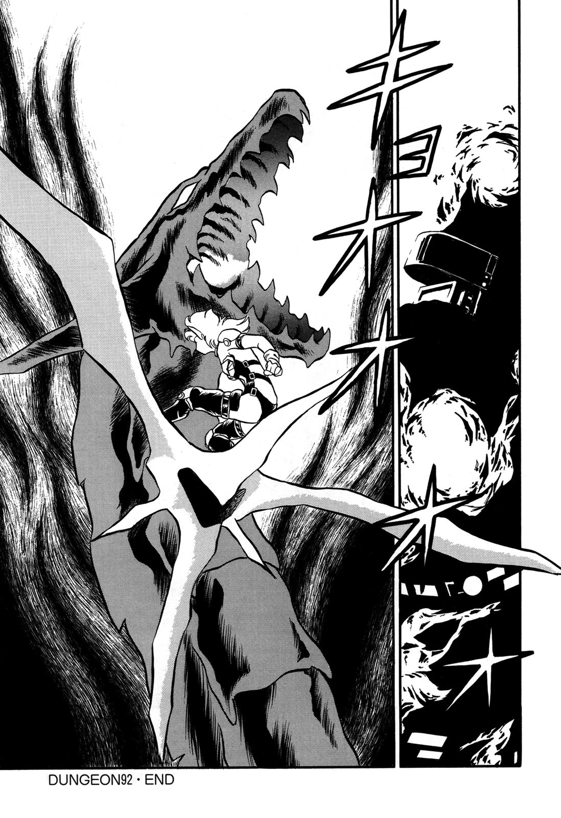 Ozanari Dungeon Chapter 92 page 30 - Chapter 92: Child of Destiny <V> - Very much Hazardous